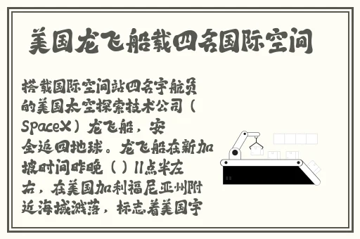 老牛嫩草一二三产品区别免费