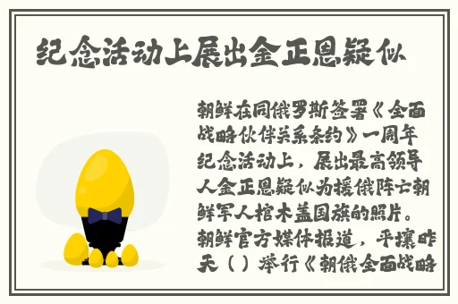 暴躁老外玩minecraft