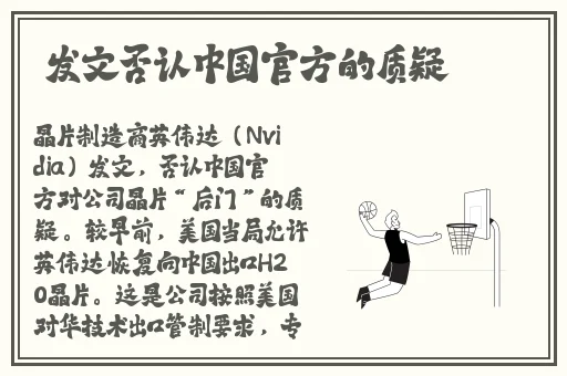 孩 交videos